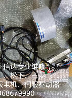 NMR-SSEJA2A-942AP NCR-HA2801A-A-000 NIKKI伺服电机驱动器 议价