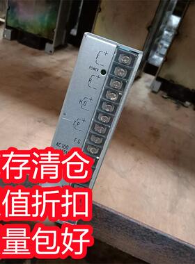 MD501A 步进伺服驱动器 包好 专业销售维修一体化