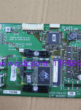 KXC-M4411-E00 雅马哈机器人控制器配件 销售维修一体化 议价