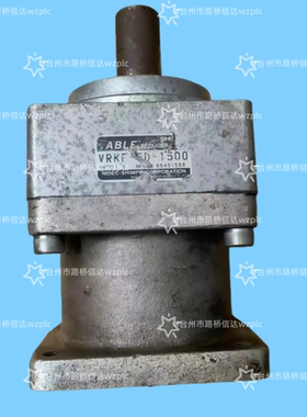 VRKF-5D-1500 新宝减速机 议价产品