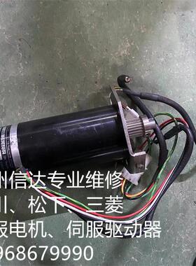 MC401NS302KNN24 MC801AS302KNN07 Sankyo三协伺服电机 功能包好