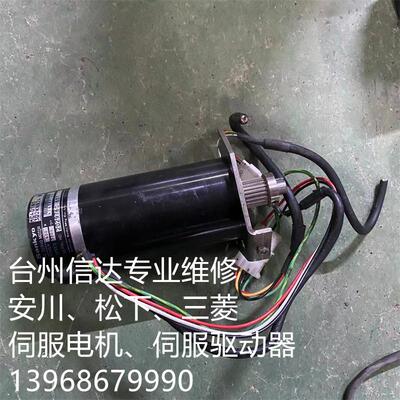 MC401NS302KNN24 MC801AS302KNN07 Sankyo三协伺服电机 功能包好