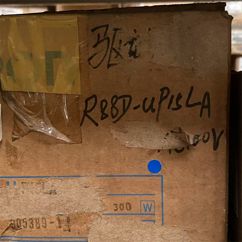 R88D-UP15LA 库存全新 欧姆龙伺服驱动器