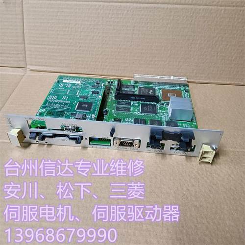 JANCD-XCP01C-1机器人配件