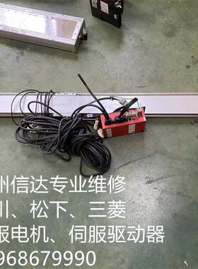 GLM10-S-0810-R01K-J-TDP20-C-J-N-UL-08-2988359 THK伺服电机