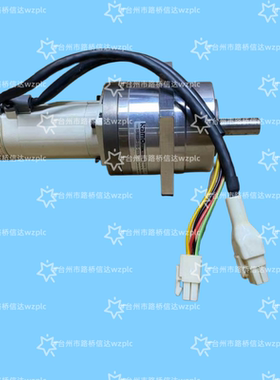 MSM012P1E BR65SH-11S-S328 伺服电机+减速机 议价产品