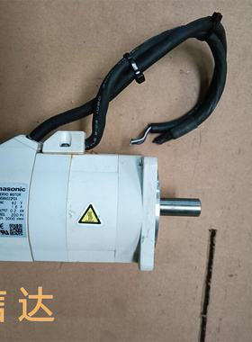 MSMA022P2A 松下伺服电机