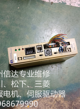 RCP-C-SA51 IAI伺服驱动器 专业销售维修一体化