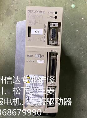 SGDA-04VPY70 SGDA-08AP SGDA-08VPY70 安川伺服驱动器
