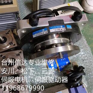 NIKKI伺服电机 201A 专业销售维修一体化 FDDBA2D NMR