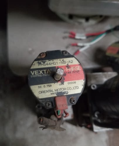 PH544HG1-NB-A2步进电机VEXTA