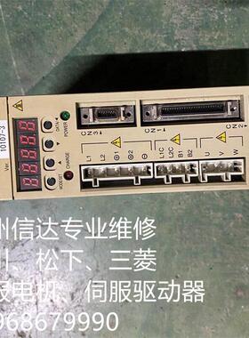 SGDM-A5AD-RY90/A5ADA/A5ADA-TE3B/A5ADAY702 安川伺服驱动器议价