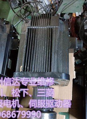 议价SGMRS-44A2A-YR21安川伺服电机