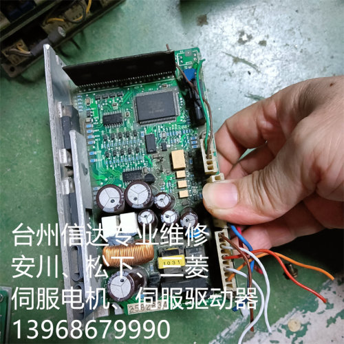 ADB-5410/AXHD15K/AXHD50K/BLHD100K 步进驱动器 议价