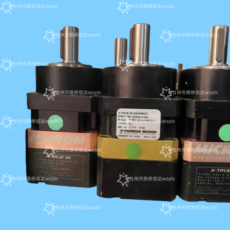 XT060-020-0-RM060-17 减速机 议价产品