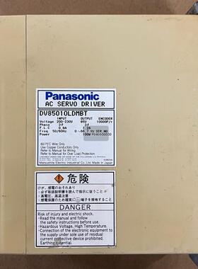 松下驱动器DV85010LDMBT