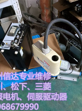THL400 TSL3000(S)东芝机器人控制器 不会测试 不包好坏