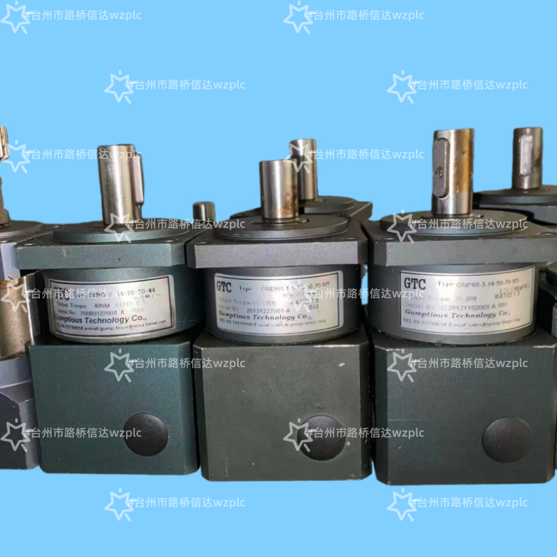 GNP60-3-14-50-70-M5 GTC减速机 议价产品