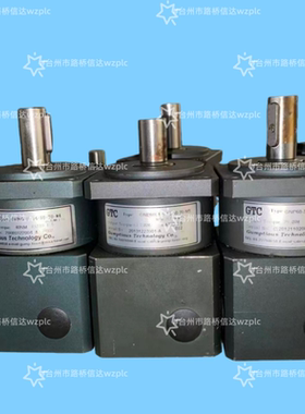 GNP60-3-14-50-70-M5 GTC减速机 议价产品