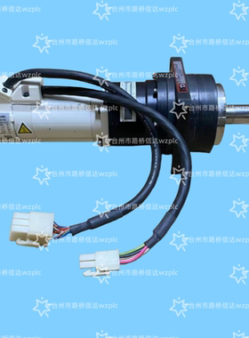 MSMA011A1E CP-16A-11-J213A-SP 伺服电机+减速机 议价产品