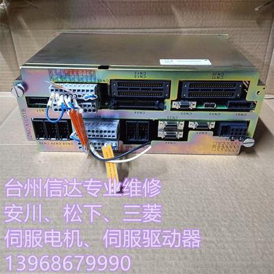 JZNC-XIU01B机器人配件