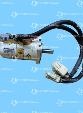 MSM5AZA2QE 伺服电机 议价产品