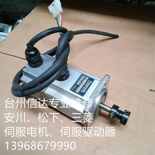AMKA100B10KAQ松下伺服电机