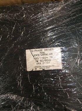 UDK5128NW-A8步进驱动器二手东方驱动器