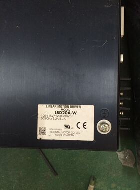 LSD20A-W步进驱动器VEXTA二手进口驱动器