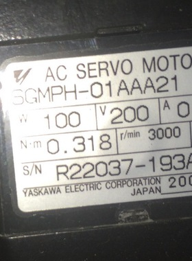 SGMPH-01AAA21  二手安川电机带1:10减速机