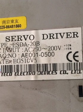 ESDA-20B  二手东友驱动器 现货 专业销售维修一体化