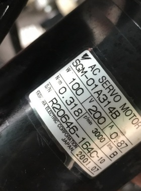 SGM-01A314B  安川伺服电机现货 专业销售维修一体化