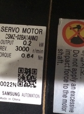 CSMZ-02BA1ANM3  二手三星电机  专业销售维修一体化