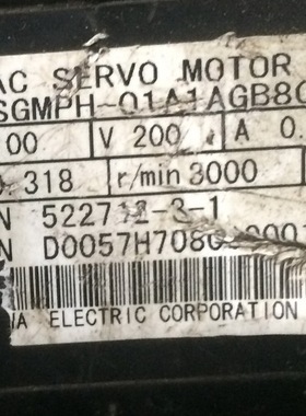 SGMPH-01A1AGB8C  二手安川电机带1:11减速机