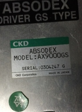 AX9000GS 二手CKD驱动器