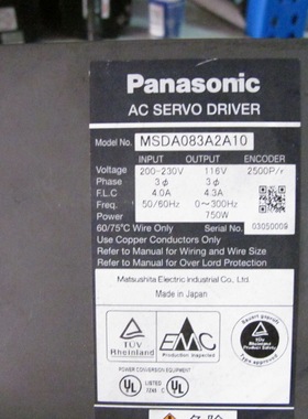 MSDA083A2A10 松下驱动器 现货 专业销售维修一体化