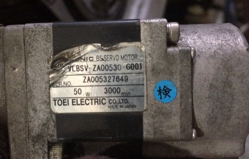 VLBSV-ZA00530-G001二手电机