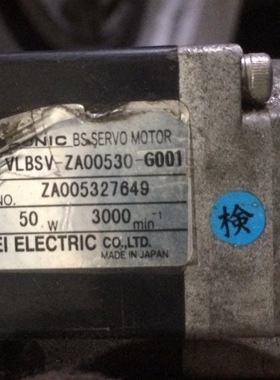 VLBSV-ZA00530-G001 二手东荣电机带VRKF-15B-SAA