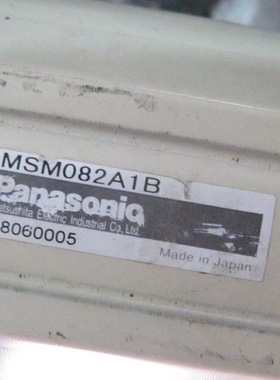 MSM082A1B二手松下电机