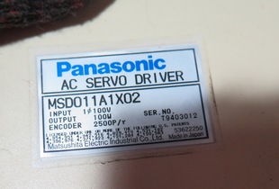 MSD011A1X02二手松下驱动器