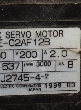SGME-02AF12B  二手安川电机  专业销售维修一体化