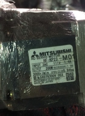 HF-KP23-M01 二手三菱电机  专业销售维修一体化