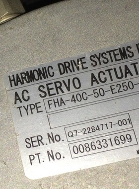 HD电机FHA-40C-50-E250-C 配HA-655-4-200现货专业销售维修一体化