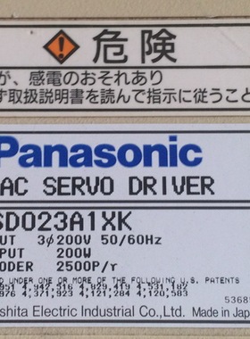 MSD023A1XK  二手松下驱动器现货 专业销售维修一体化