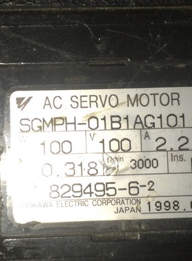 SGMPH-01B1AG101二手安川电机带1:5减速机