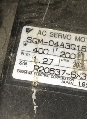 SGM-04A3G16  二手安川电机带减速头1:5