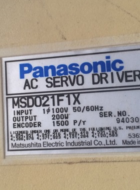MSD021F1X   二手松下驱动器 专业销售维修一体化
