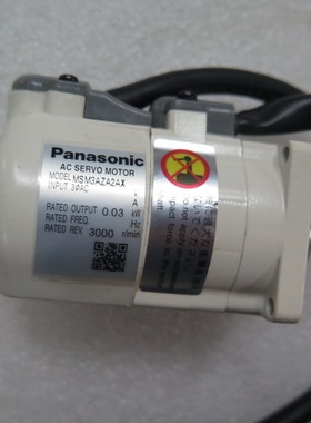 全新松下伺服电机无包装MSM3AZA2AX