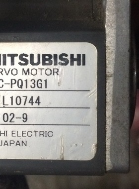 HC-PQ13G1  二手三菱电机