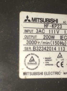 HF-KP23  二手三菱电机带VRSF-15C-200现货专业销售维修一体化